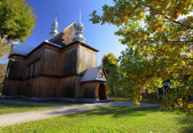 Zagłosuj na Krzeszów!