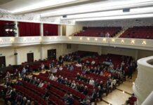 Dobiegła końca modernizacja budynku MDK