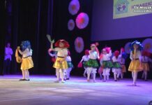 Igraszki przedszkolne