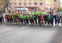 Za nami Ogólnopolski Uliczny Bieg Niepodległości