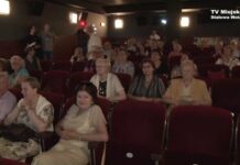 Koniec roku akademickiego