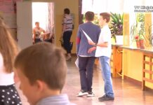 Koniec roku szkolnego