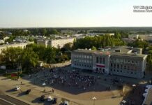 Stalowa Wola pamięta