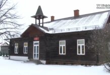 Reformowe zawirowania