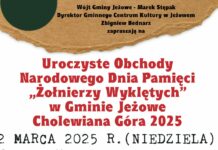 Gmina Jeżowe zaprasza na Obchody Narodowego Dnia Pamięci „Żołnierzy Wyklętych”