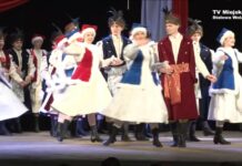 Niepodległościowa akademia w MDK w Stalowej Woli