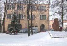 Rudnik nad Sanem w 2016 r.