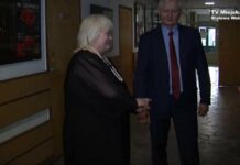 Wspomnienie Bogusławy