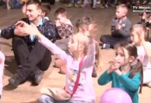 Ferie w Spółdzielczym Domu Kultury