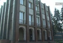 Budynek dyrekcji Huty na sprzedaż ?