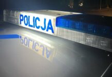 Policjanci wyjaśniają okoliczności tragicznego pożaru domu