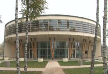 Zostań studentem Politechniki Rzeszowskiej