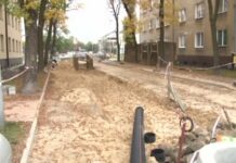 Zmiana organizacji ruchu