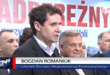 Prezentacja kandydatów PiS