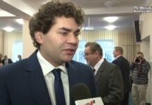 Rada Miasta Stalowa Wola V kadencji