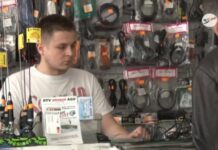 Wspomnienie po centrum