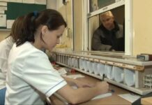 Czas na nową diagnostykę obrazową