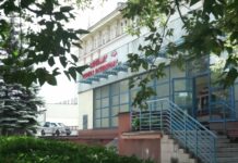 Program naprawczy w stalowowolskim szpitalu