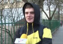 Dla niegrzecznych rózga (video)