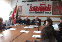 Komitet ds. pomocy poszkodowanym członkom MPKZP