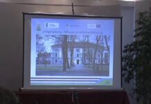 Flagowe inwestycje (video)