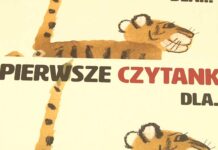 Wyprawka dla przedszkolaka