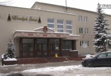 Zmiany w Urzędzie Miasta