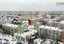 Spotkanie konsultacyjne z ministrem