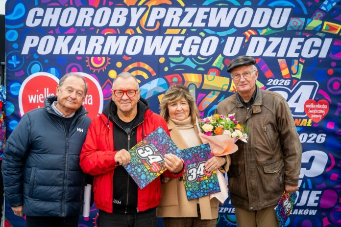 il20251021_945616071_xlarge