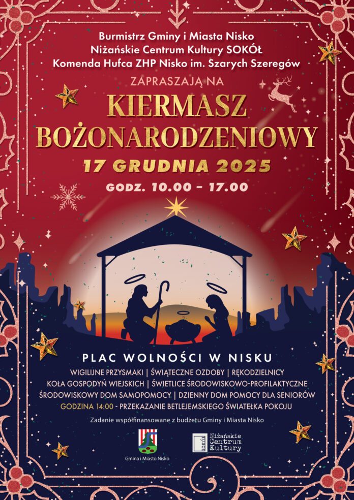 597551007_881474044237193_463262983043989584_n