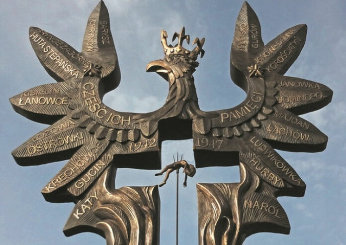 rzezba-wolynfot-APitynski